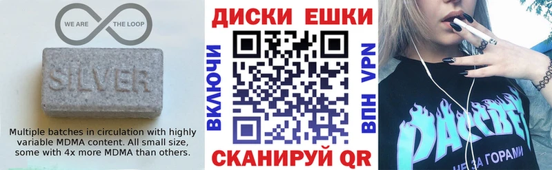 сколько стоит  Старая Русса  ЭКСТАЗИ 99% 