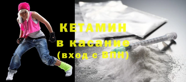 кокаин премиум Алексеевка