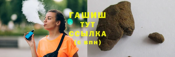кокаин премиум Алексеевка