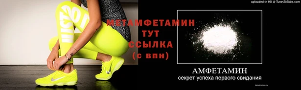 ГАЛЛЮЦИНОГЕННЫЕ ГРИБЫ Алзамай
