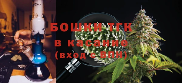 а пвп мука Абдулино