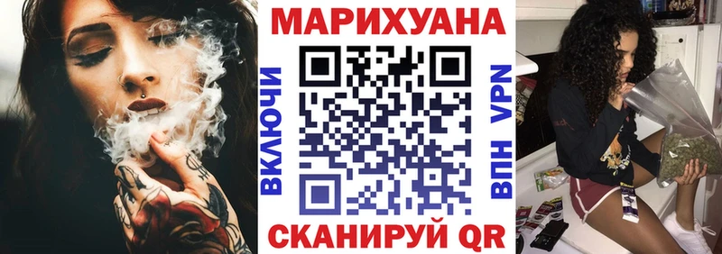 где найти наркотики  hydra tor  Бошки марихуана OG Kush  Старая Русса 